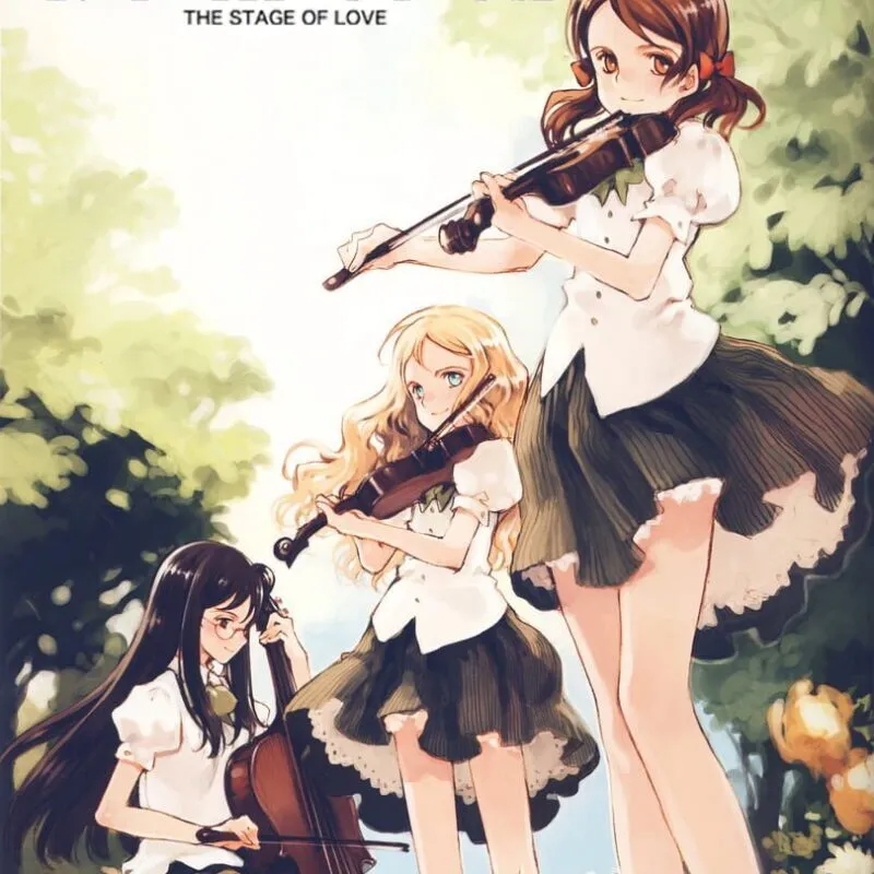 Quartett!: The Stage of Love – First Press Limited Edition