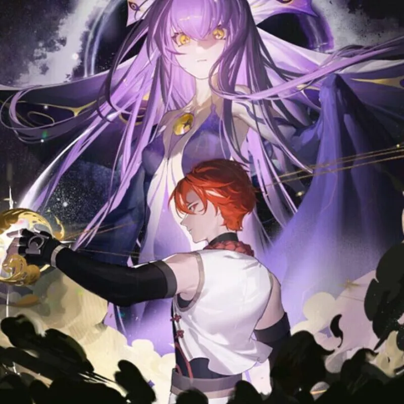 Vanishing Starlight