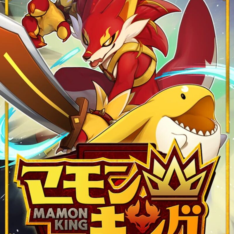 Mamon King