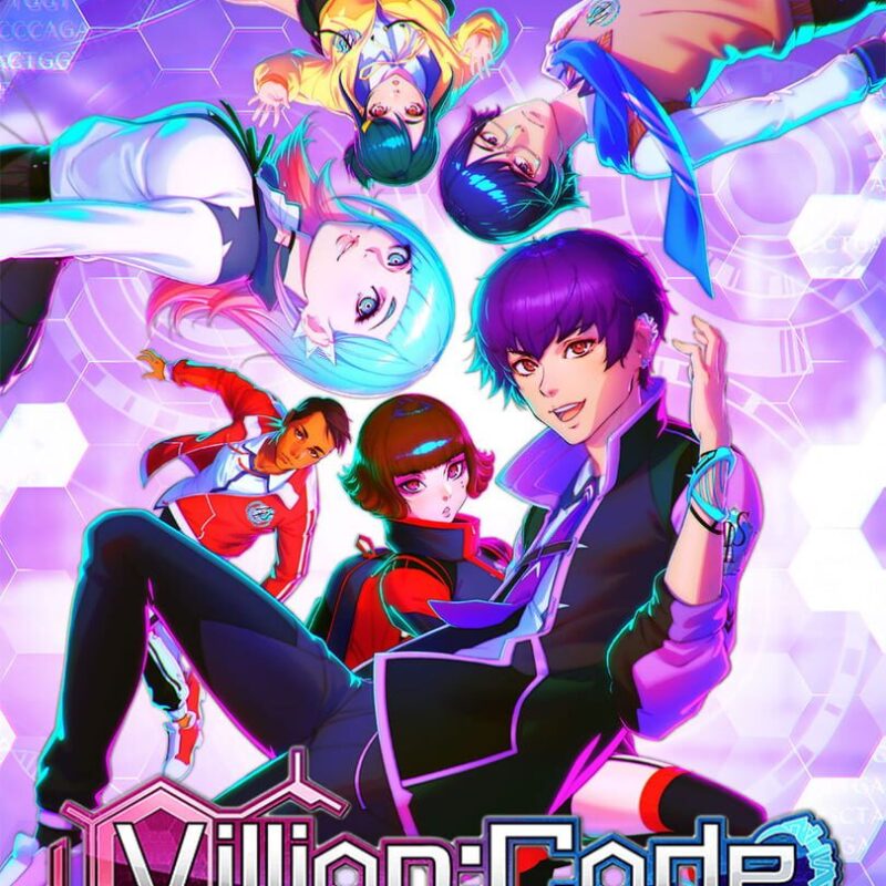 Villion:Code