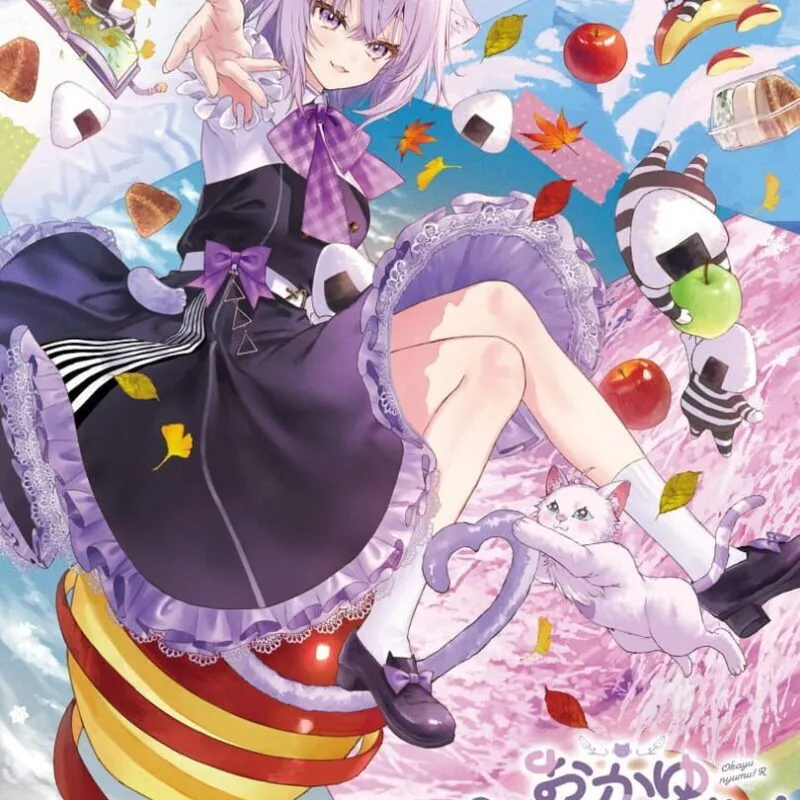 Okayu Nyumu! R