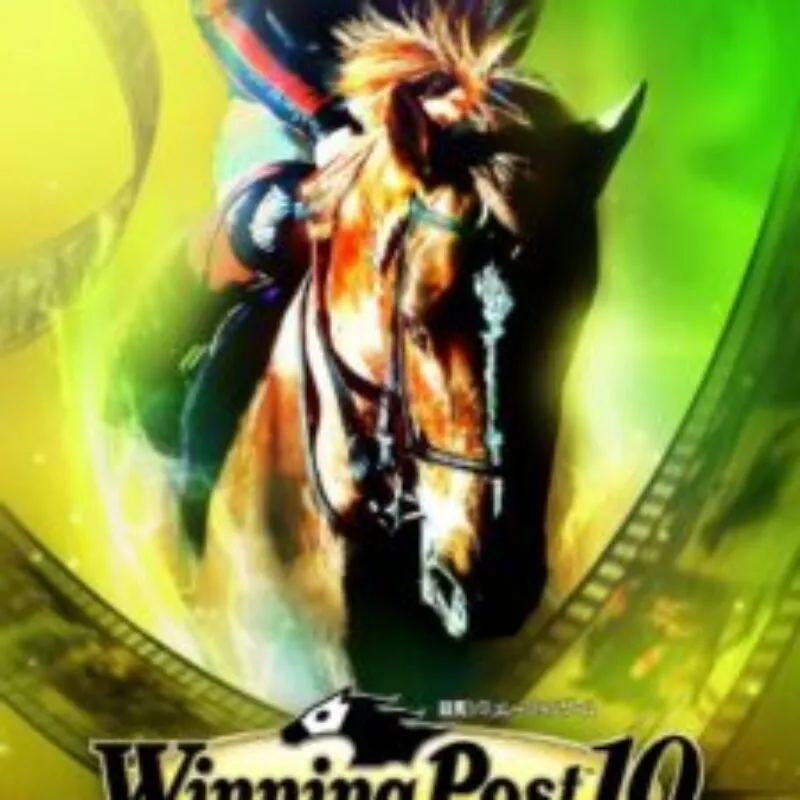 Winning Post 10 2026