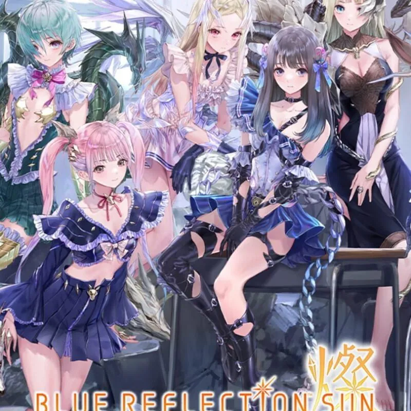 Blue Reflection Sun