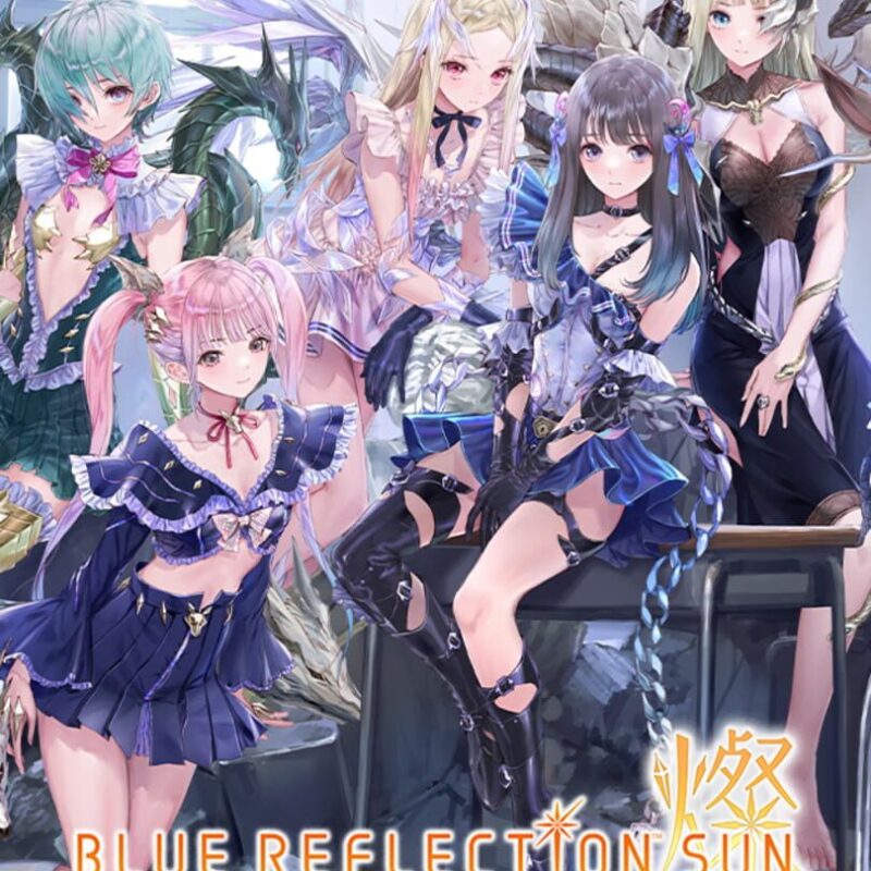 Blue Reflection Sun