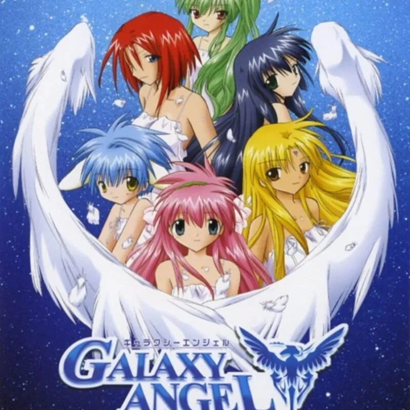 Galaxy Angel: Eternal Lovers