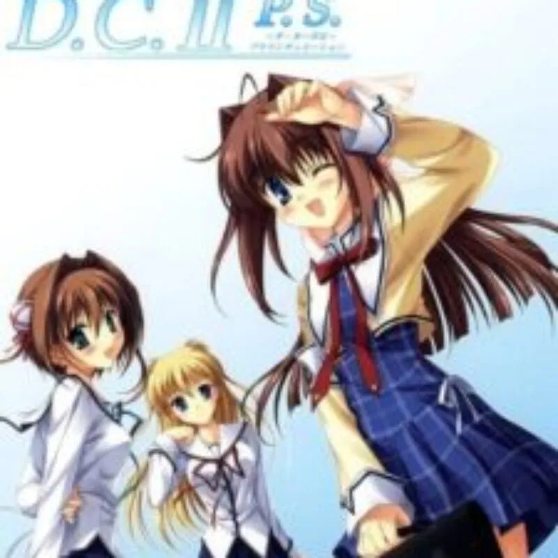 D.C. II P.S.: Da Capo II Plus Situation