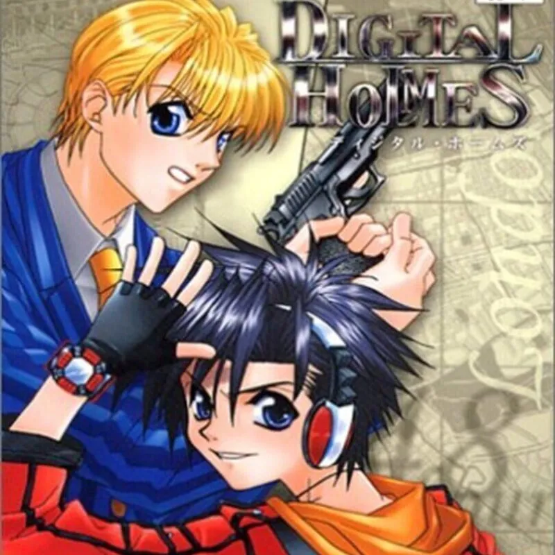 Digital Holmes