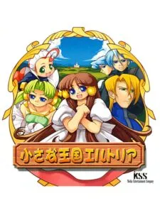 Chiisana Oukoku Eltoria