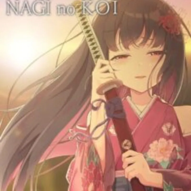 Nagi no Koi