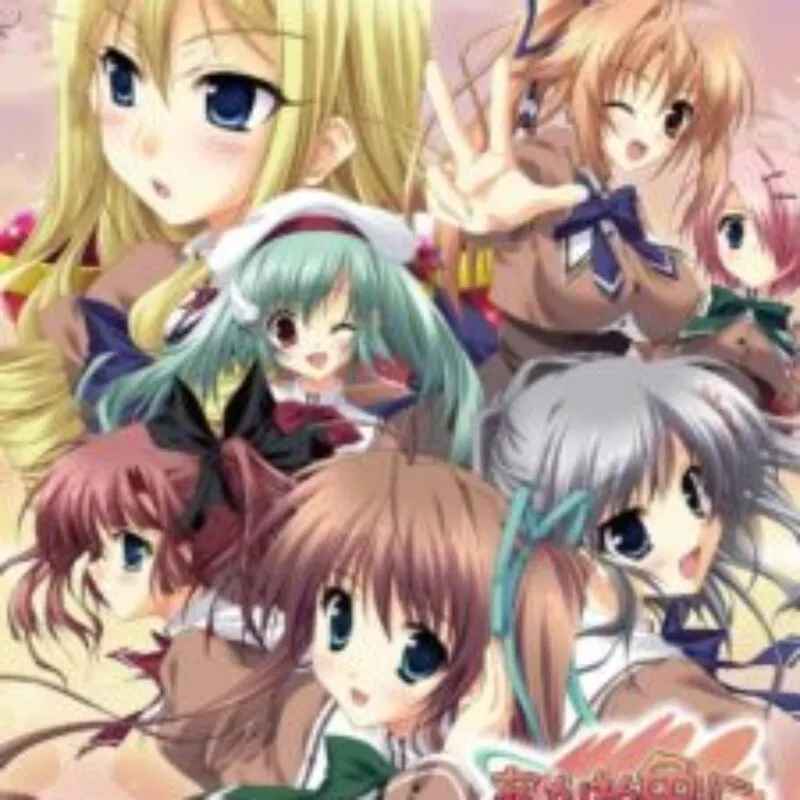 Akaneiro ni Somaru Saka Portable