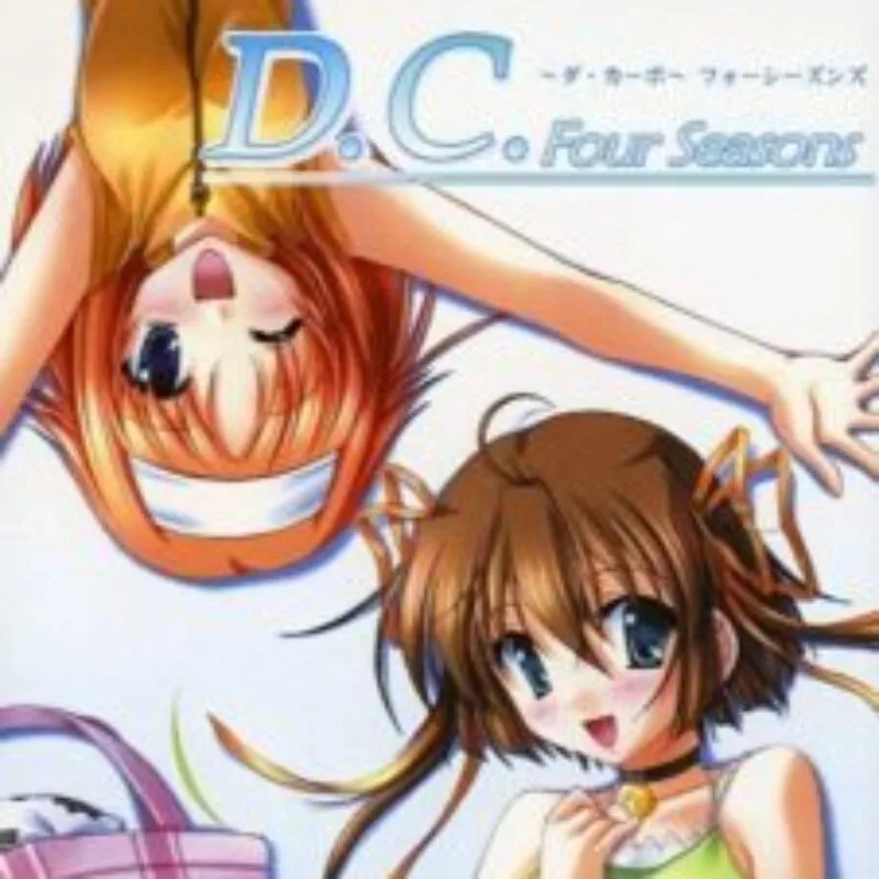 D.C.F.S.: Da Capo Four Seasons