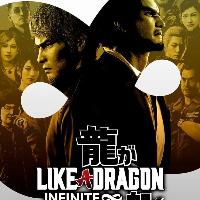Like a Dragon: Infinite Wealth – Ultimate Edition