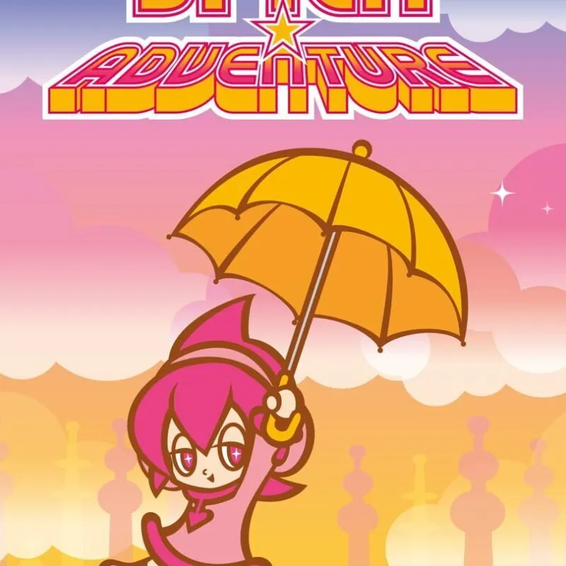Spica Adventure
