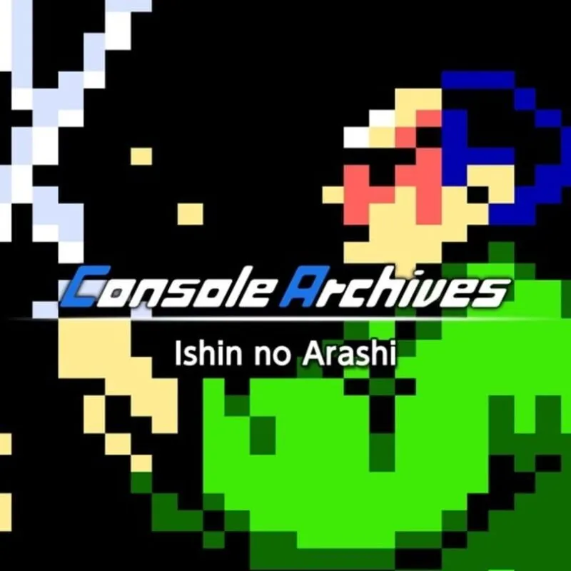 Console Archives: Ishin no Arashi