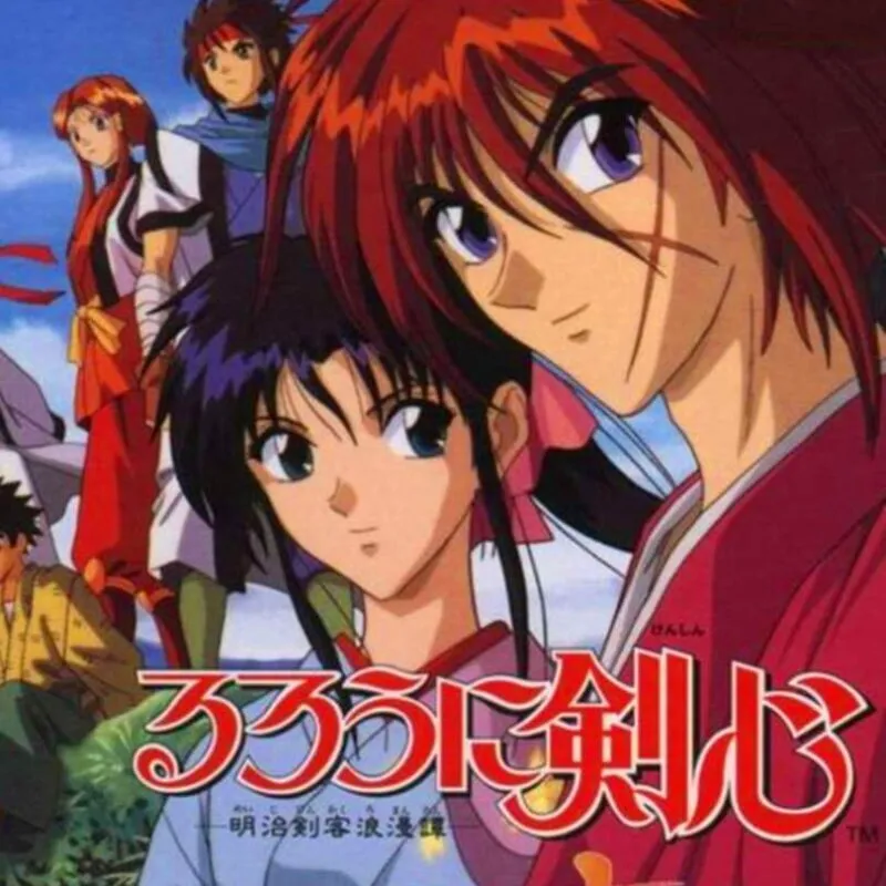Rurouni Kenshin: Meiji Kenkaku Roman-tan – Juuyuushi Inbou-hen