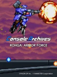 Console Archives: Rohga – Armor Force