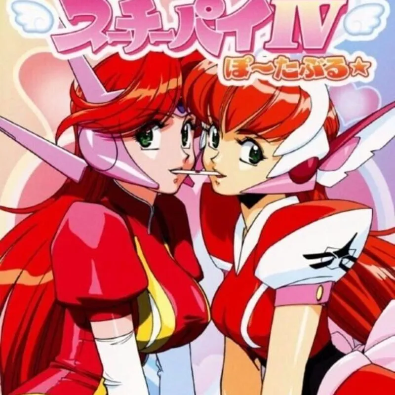 Idol Janshi Suchie-Pai IV Portable