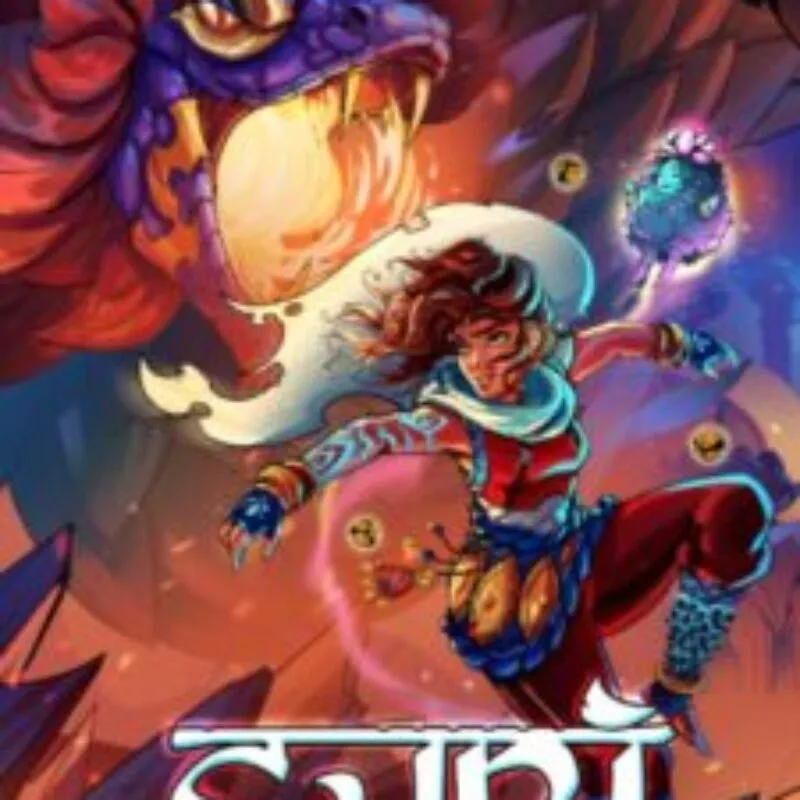 Suri: The Seventh Note