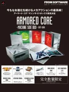 Armored Core: Machine Side Box