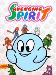 Avenging Spirit