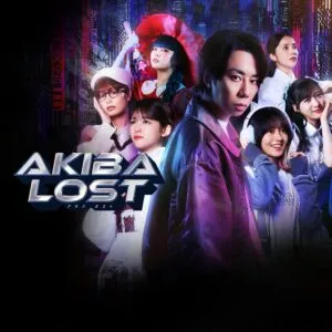Akiba Lost