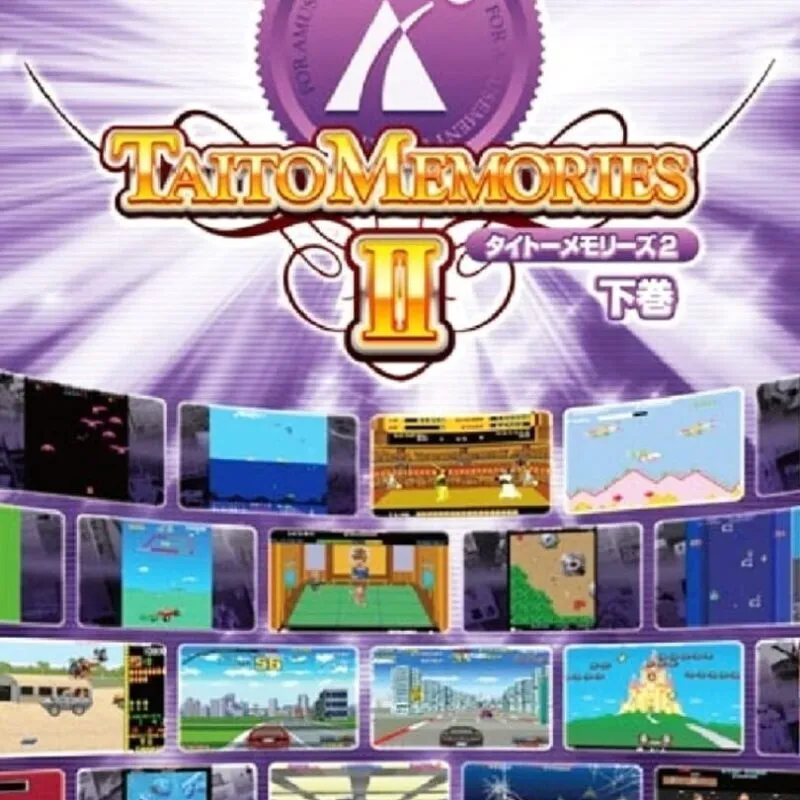 Taito Memories II Gekan