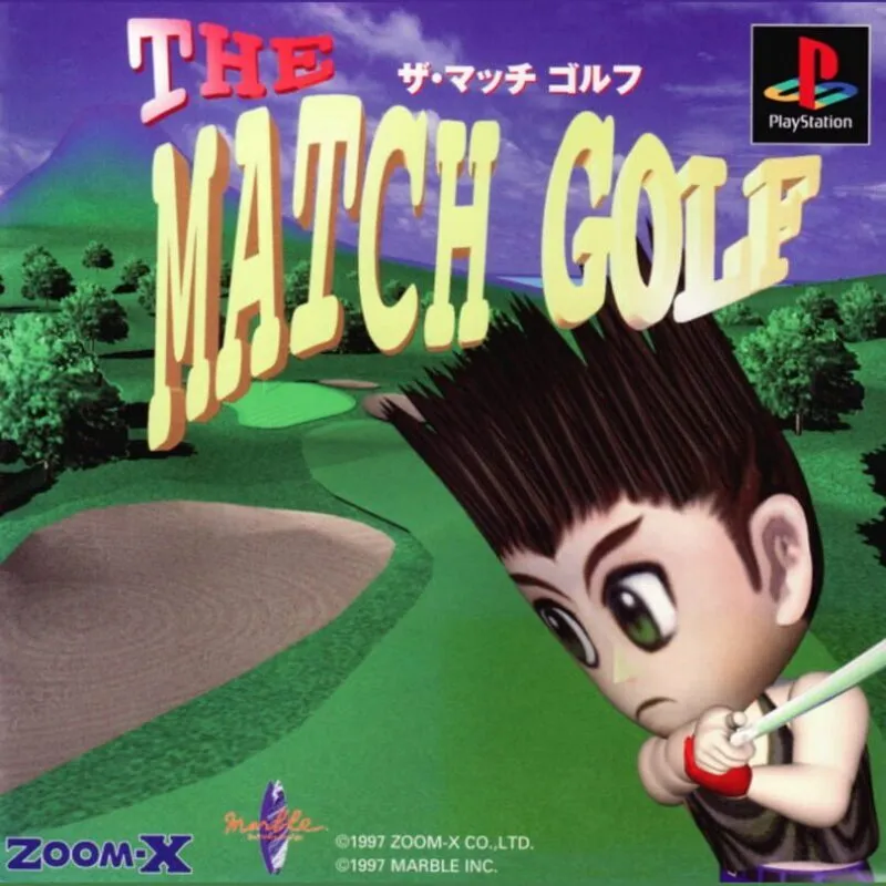 The Match Golf