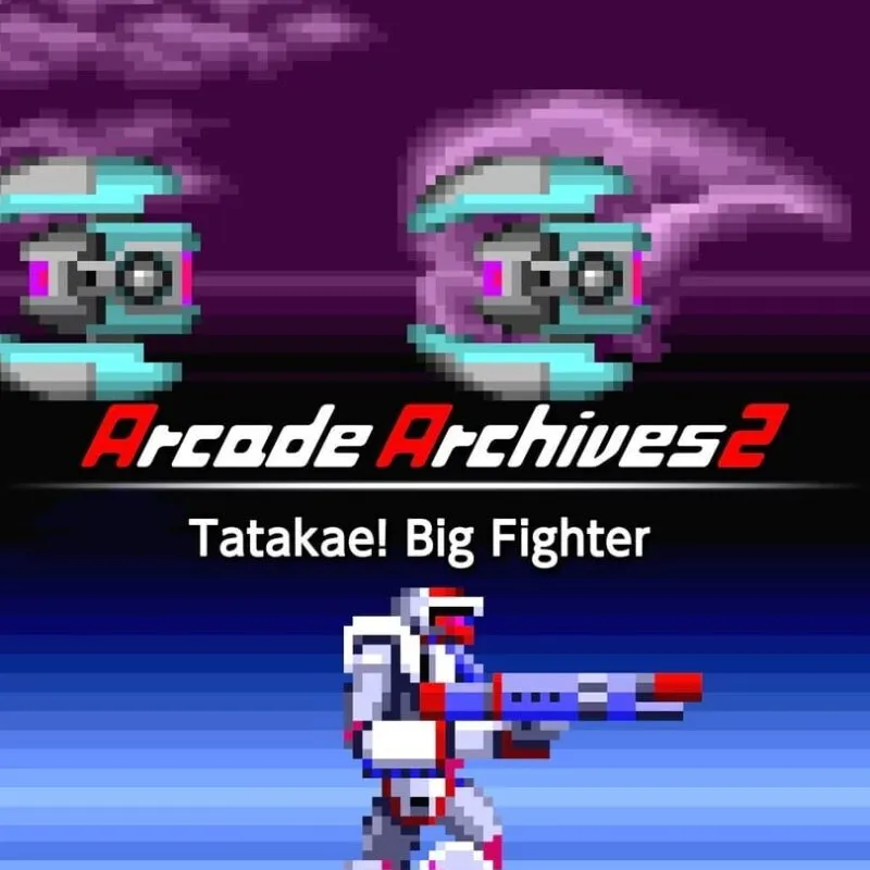 Arcade Archives 2: Tatakae! Big Fighter
