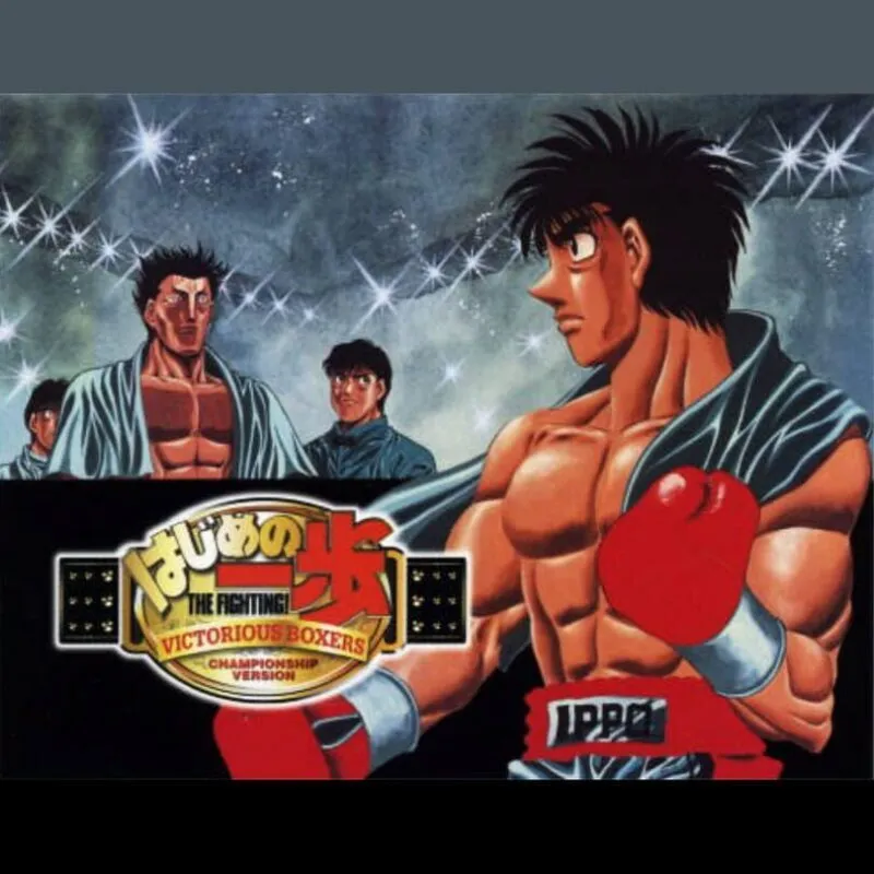 Hajime no Ippo: Victorious Boxers – Championship Version
