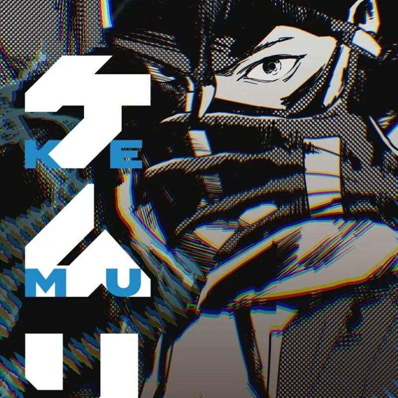 Kemuri