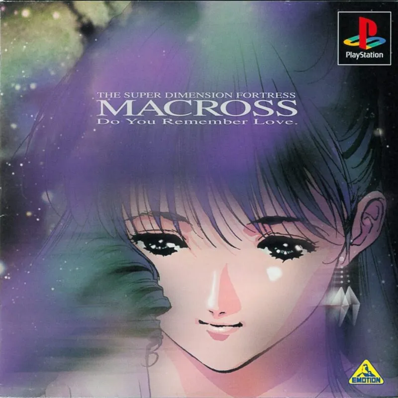 Macross: Do You Remember Love