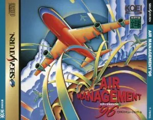 Air Management ’96