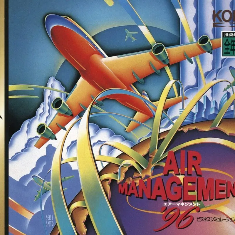 Air Management ’96