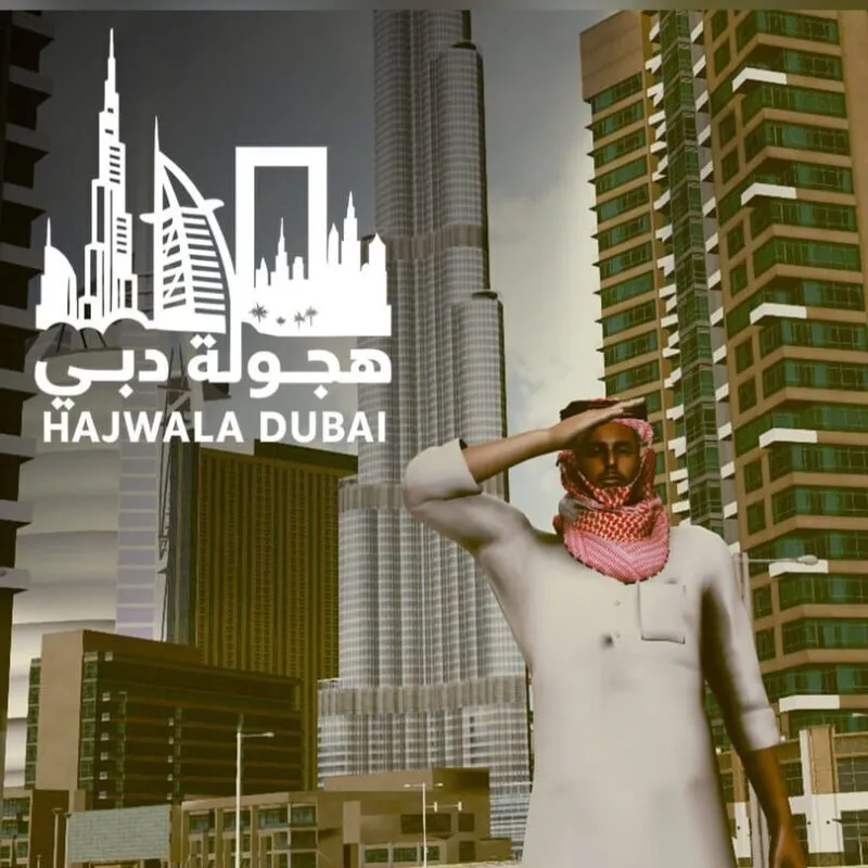 Hajwala Dubai