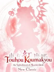 Touhou Koumakyou: New Classic – the Embodiment of Scarlet Devil