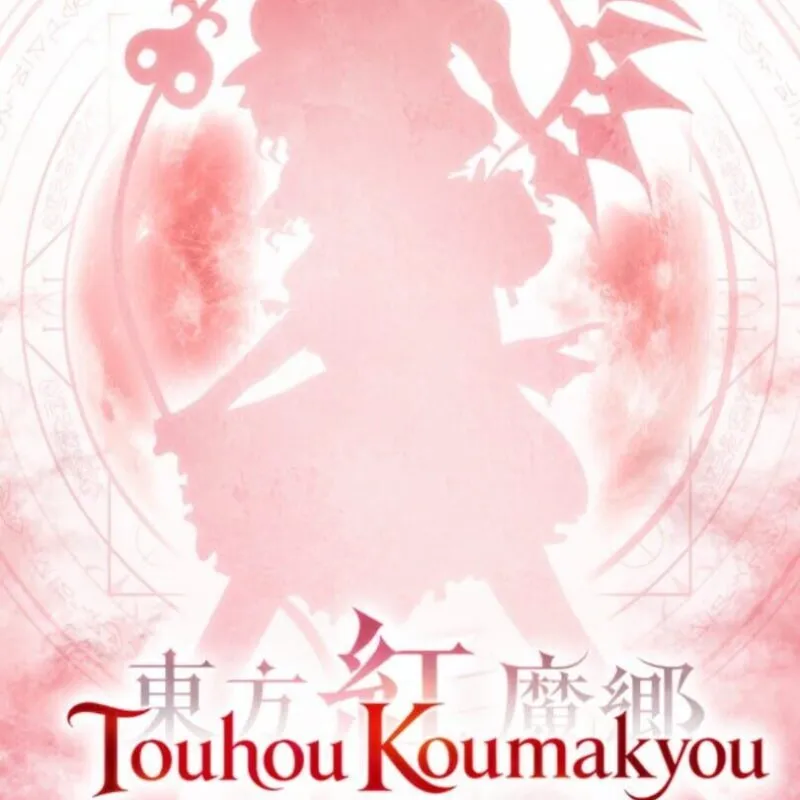 Touhou Koumakyou: New Classic – the Embodiment of Scarlet Devil