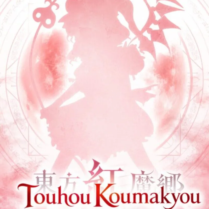 Touhou Koumakyou: New Classic – the Embodiment of Scarlet Devil
