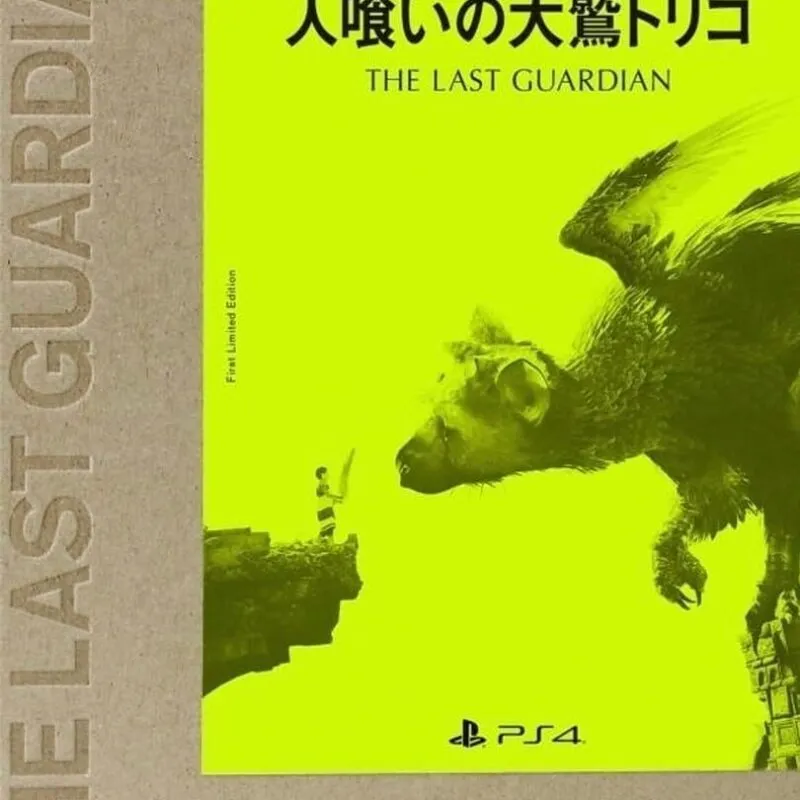 The Last Guardian: First-Press Limited Edition