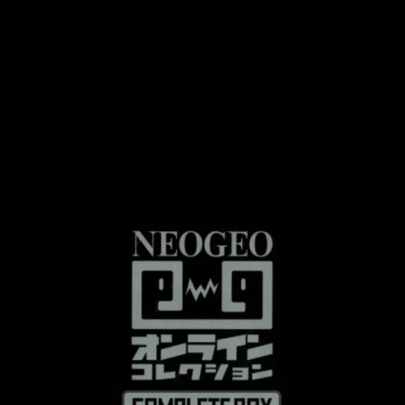 NeoGeo Online Collection Complete Box: Gekkan