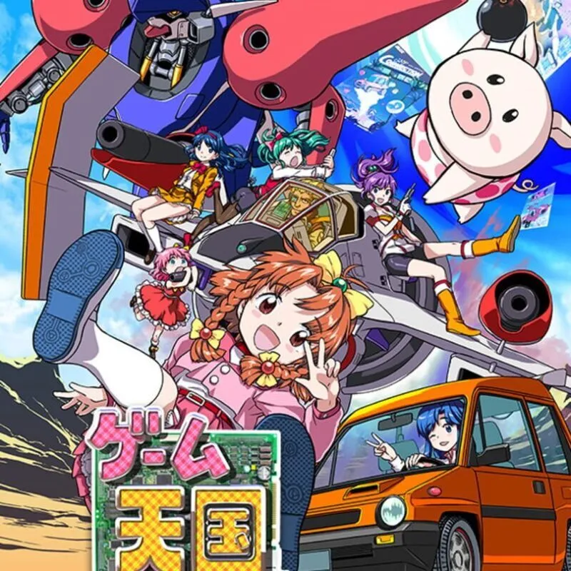 Game Tengoku Cruisin Mix Special