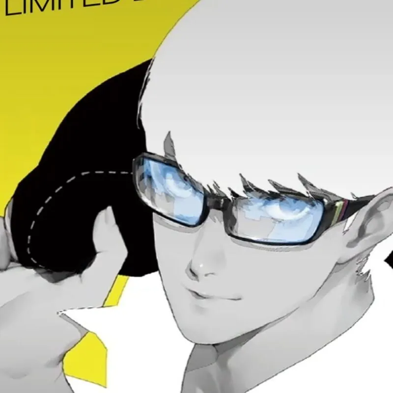 Persona 4 Revival: Limited Box