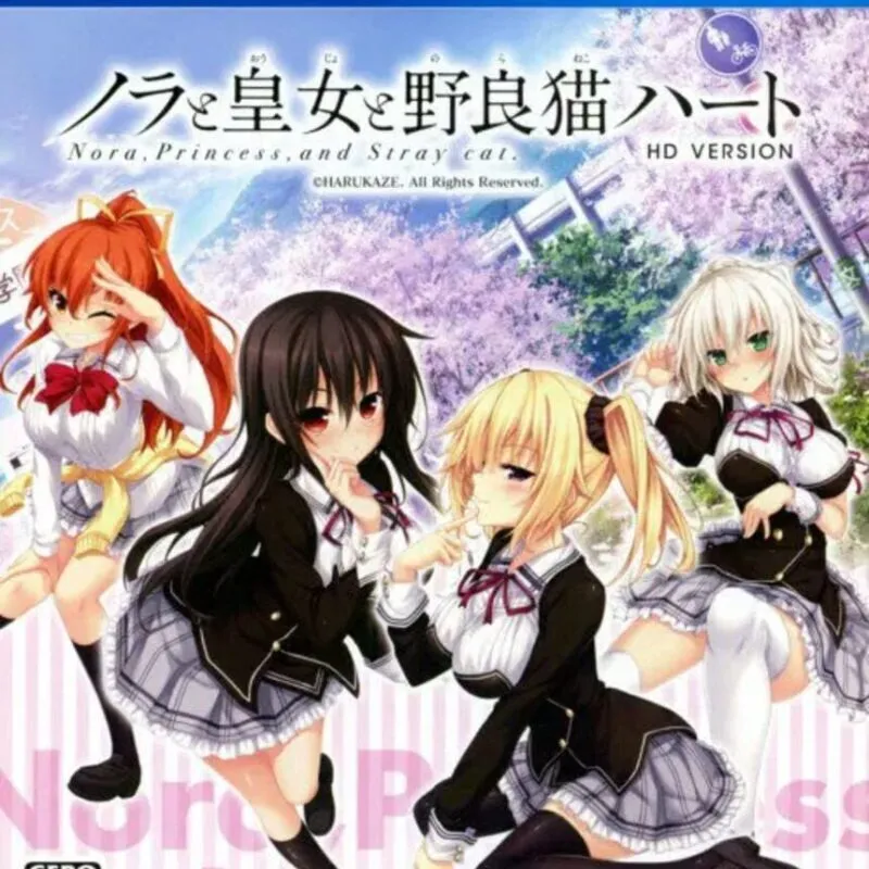 Nora to Oujo to Noraneko Heart HD Version