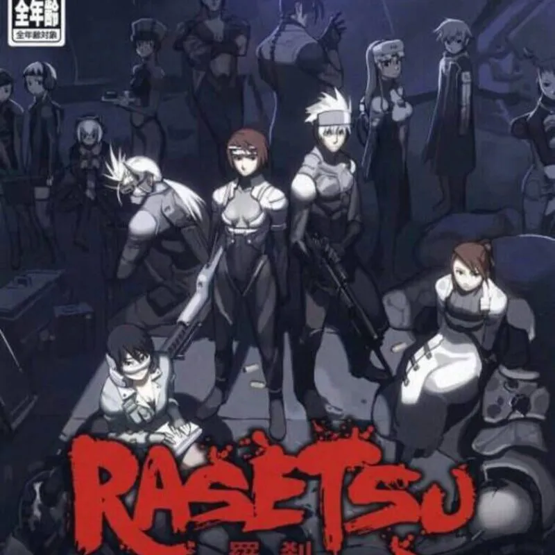 Rasetsu Alternative