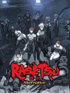 Rasetsu Alternative