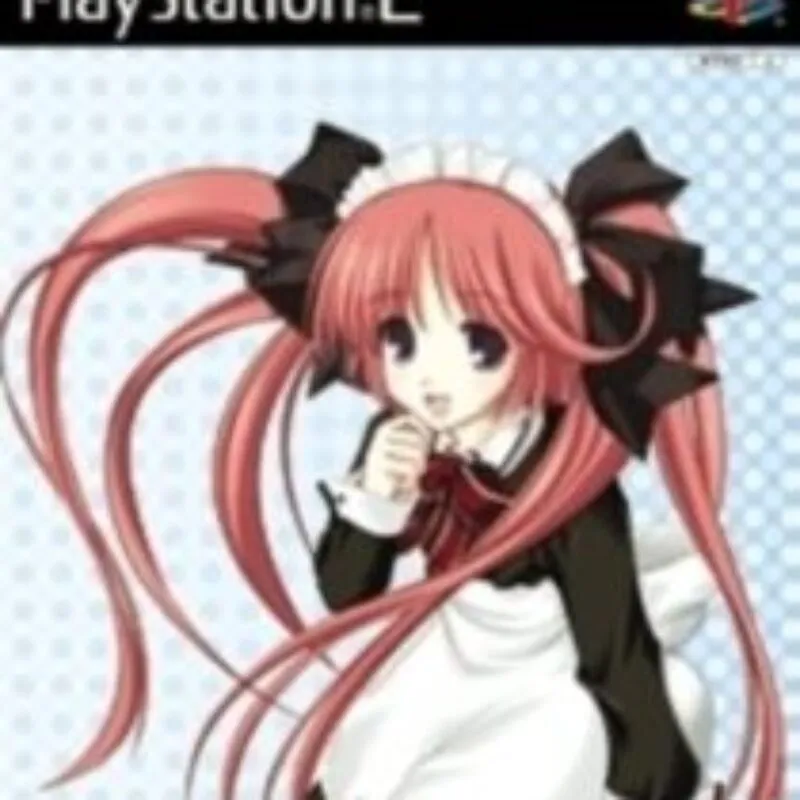Home Maid: Owari no Tachi