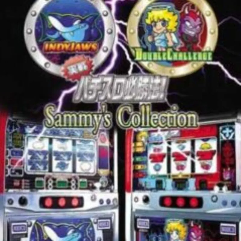 Jissen Pachi-Slot Hisshouhou! Sammy’s Collection
