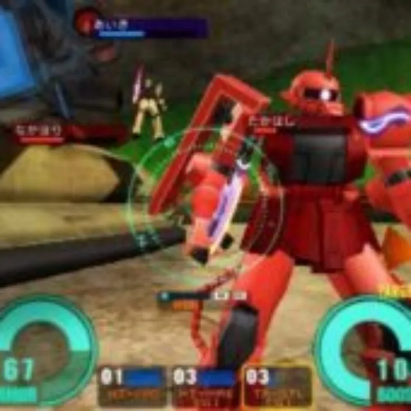 Mobile Suit Gundam: Senjo No Kazuna