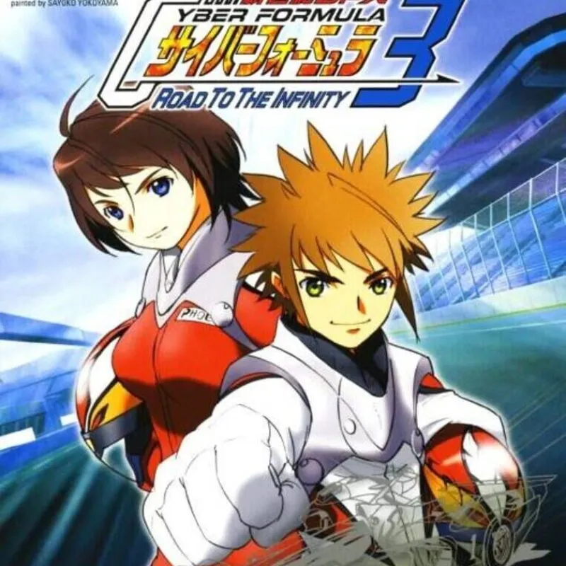 Shinseiki GPX Cyber Formula: Road to the Infinity 3
