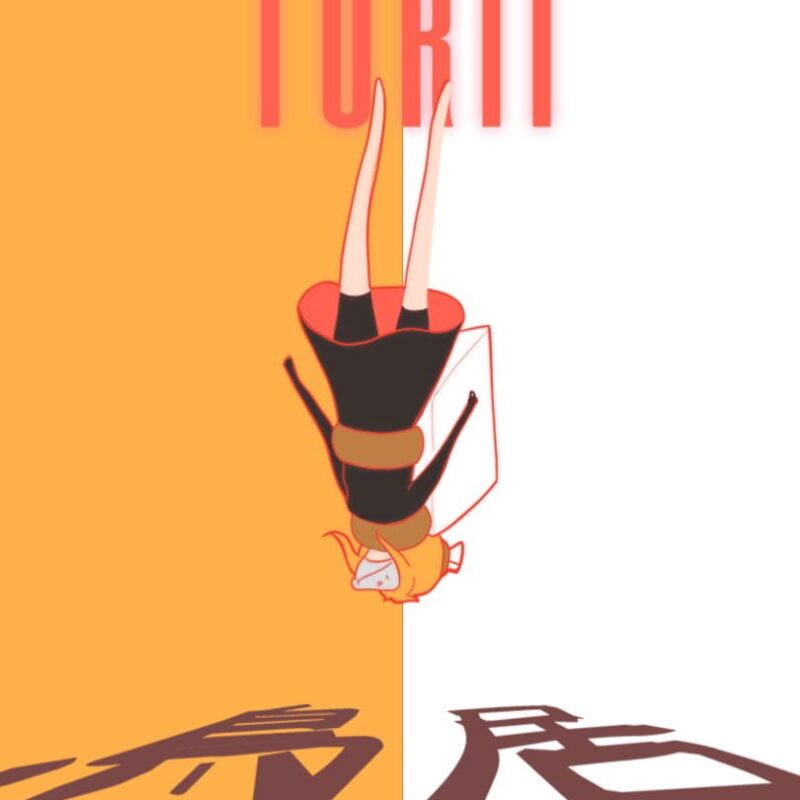 Torii