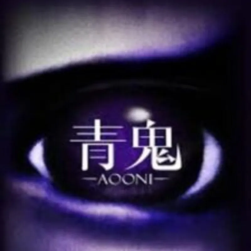Aooni